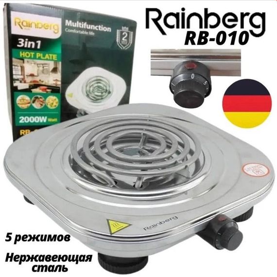 Електроплита на 1 конфорку Rainberg RB-010, Маленька електроплита переносна, SB-594 побутова електрична | Зображення 6