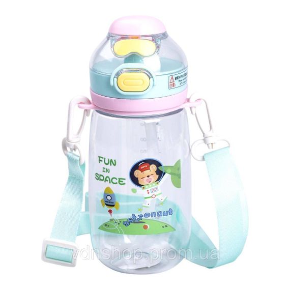 Пляшка для води дитяча 550 мл з ремінцем і трубочкою для спорту та школи 20 см Зелена HP-14-45GR