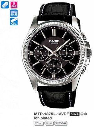 Часы наручные мужские Casio MTP-1375L-1AVDF