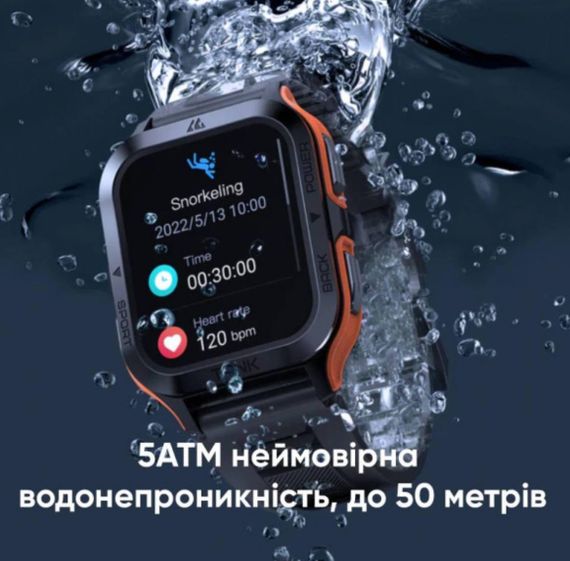 Спортивний Розумний Годинник Kospet Tank M2 Orange + Спортивні Режими, Водозахист, Дзвінки 1077-0249 | Зображення 7
