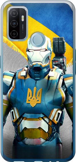 Чехол на Oppo A53 Украинский киборг "980u-568-17620"