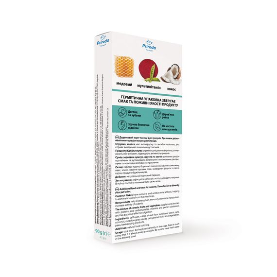 Ласощі Природа Колосок Коктейль для гризунів з мультивітаміном кокосом та медом 90 г | Зображення 2