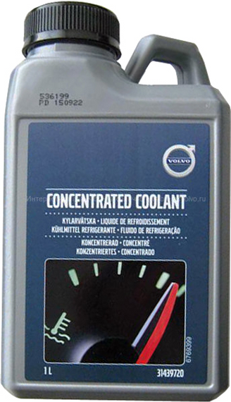 Антифриз Volvo Coolant готовий 1л.