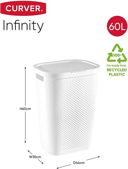 Корзина для белья пластиковая Curver Infinity 60 л 04754 белая, прочная и удобная | Зображення 2