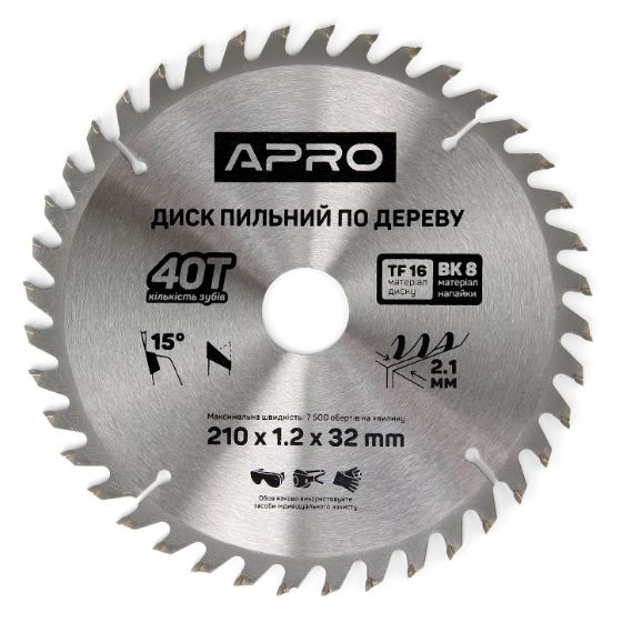 Диск пиляльний по дереву d210мм*32(30)мм 40T New APRO
