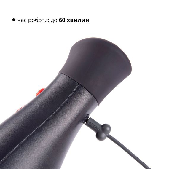 Мастурбатор Otouch NINJA 2, 7 режимів вібрації, ефект стискання | Зображення 4