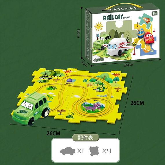 Развивающая игрушка-пазл 5PCS Rail Car для детей ∙ Пазл для детей 5PCS Rail Car | Зображення 1