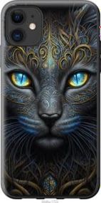 Чохол для Apple iPhone 11 з пластику FCh_009862