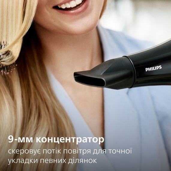 Фен Philips BHD272/00 | Зображення 5