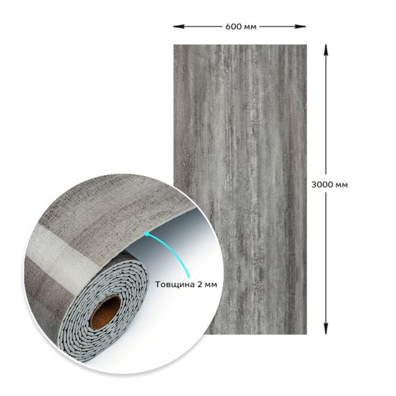 Самоклеюча вініловая плитка в рулоні 600х3000х2мм Глянсова SW-00002061 | Зображення 2