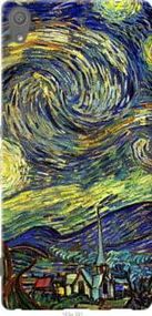 Чохол для Sony Xperia XA Ultra Dual F3212 з силікону FCh_033639