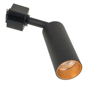 Светильник трековый поворотный LED KW-219/5W NW BK