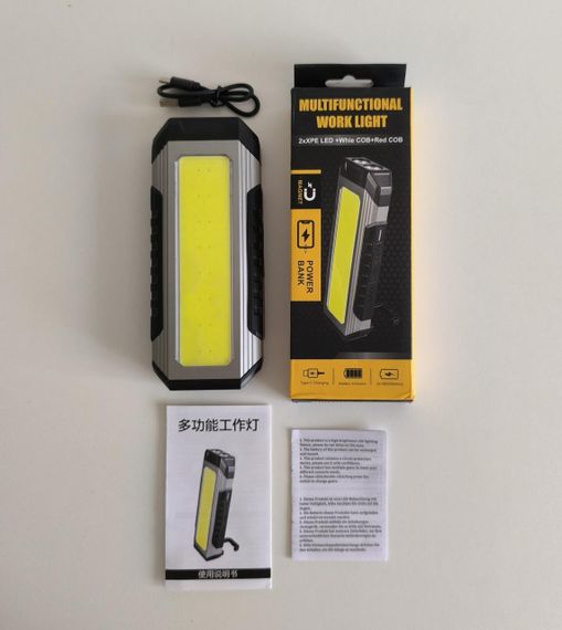 Карманный COB фонарик 4000mah ZHIYU KXK-586