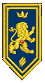 Шеврон Лев