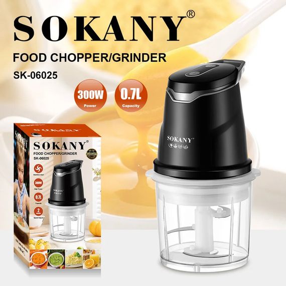 Електричний подрібнювач 2в1 XPRO SK-06028 (45767-SK-06028_365) | Зображення 5