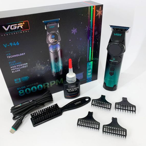 Тример VGR V-946 з технологією охолодження ICE TECHNOLOGY | Зображення 8