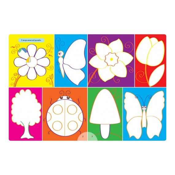 Большая мозаика с наклейками 1814005 для маленьких пальчиков | Зображення 2