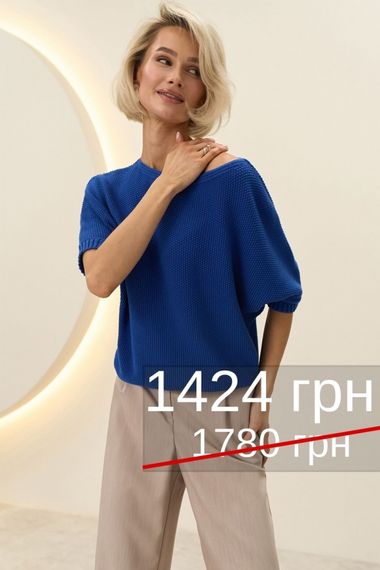 Джемпер "мишка" 2953 | Зображення 7