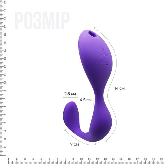 Вібратор під одяг Adrien Lastic Mr.Hook з пультом LRS | Зображення 1