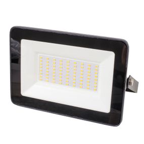 Прожектор уличный LED влагозащищенный IP65 HL-29/70W NW