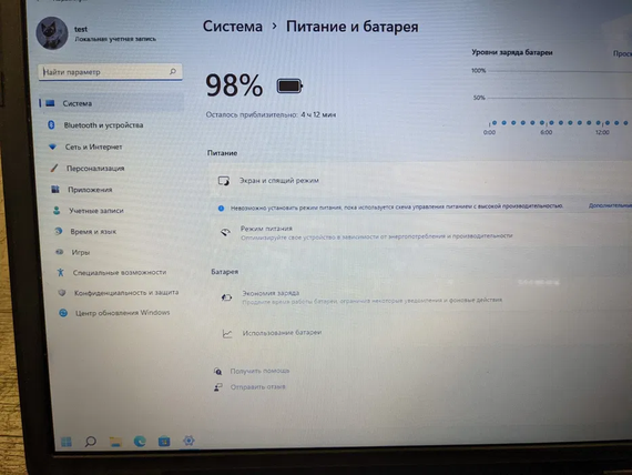 Ноутбук Dell 17.3  8/128 SSD Intel HD | Зображення 3