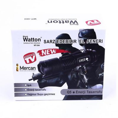 Ліхтар Watton WT-304 | Зображення 3