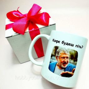 Кружка керамічна з принтом "Кофє Коломойський" 330 мл у подарунковій коробці з бантом