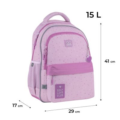 Рюкзак школьный GoPack Education 182M Self Love Club (GO25-182M-4) | Зображення 7