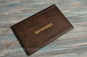 Альбом на бони кишеньковий BANKNOTES (XXL) 215х145 - 20 листів
