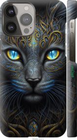 Чохол на iPhone 13 Pro Max Кішка "5548m-2371-2448"