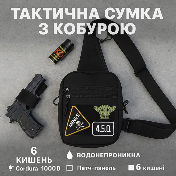 Мужская армейская сумка, Сумка для скрытого ношения пистолета Мужская рюкзак слинг BD-68 | Зображення 3