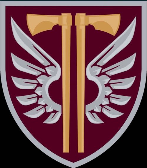 Шеврон 77 бригади (новий зразок)