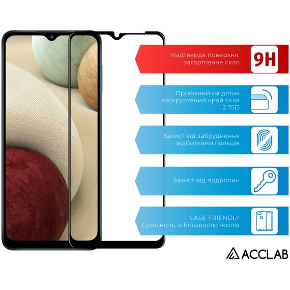Скло захисне ACCLAB Full Glue Samsung A12 Black (1283126509599) | Зображення 2