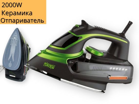 Парова праска самоочищення з керамічною підошвою DSP KD-1004 | Зображення 3