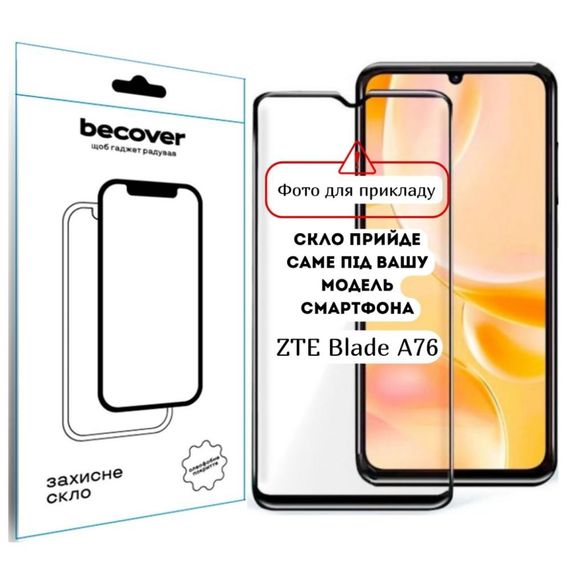 Захисне скло для телефону BeCover Захисне скло для ZTE Blade A76 Black (714377)
