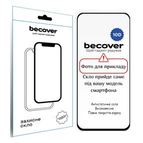Скло захисне BeCover 10D Oppo A5 Pro 4G/5G Black (714091)