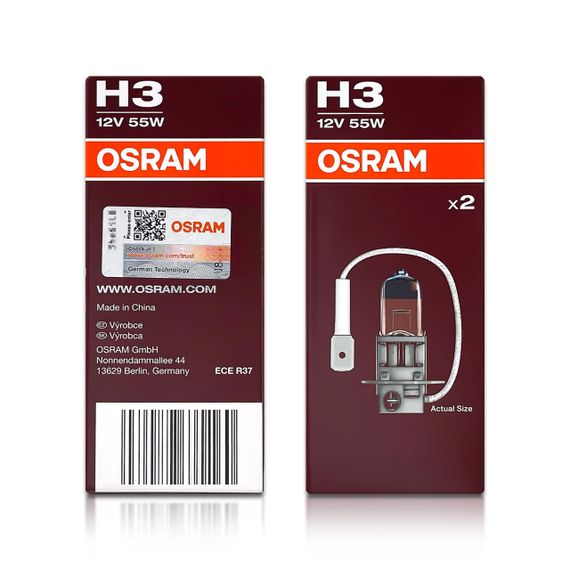 Комплект галогенових ламп OSRAM 64151NL-2HB H3 Night Breaker LASER +150% 55W 12V Pk22s (2 шт) | Зображення 1
