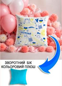 Подушка плюшева Мерч Крафт Дизайн з принтом Україна орнамент блакитний плюш квадратна 33х33 см
