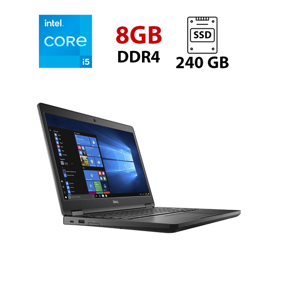 Ультрабук Dell Latitude 5490 / 14" (1366х768) TN / Intel Core i5-8250U (4 (8) ядра по 1.6 - 3.4 GHz) / 8 GB DDR4 / 240 GB SSD / Intel UHD Graphics 620 / WebCam б/у