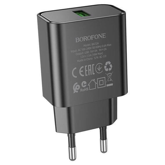 МЗП Borofone BA72A Spring QC3.0 Black