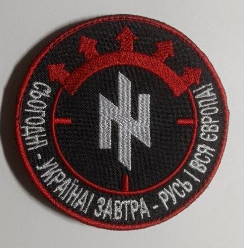 Шеврон на липучці 49