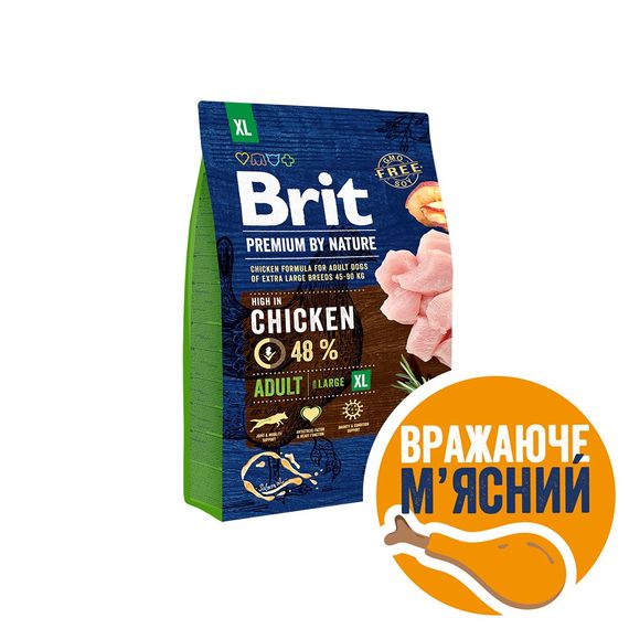 Корм сухий Brit Premium Dog Adult XL для дорослих собак гігантських порід вагою 45-90 кг з куркою 3 кг