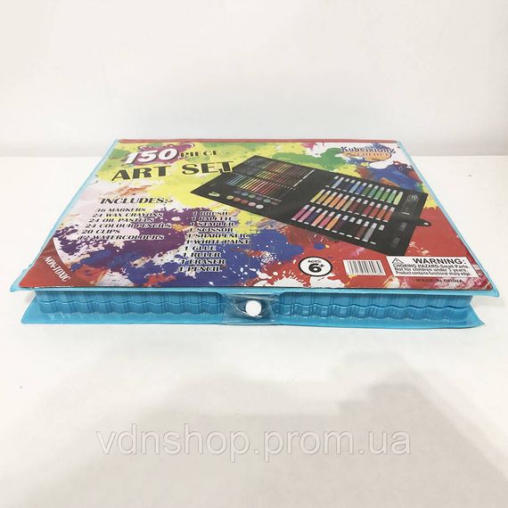 Дитячий набори для творчості 208 предметов, Набір для малювання в кейсі Дитячий набір живопису VR-84 | Зображення 5