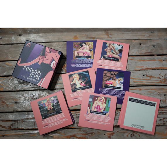 Настольная игра "Ролевые игры" PLR-0010, 18+ | Зображення 6