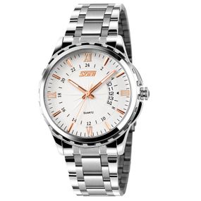 Годинник наручний чоловічий KX-648 SKMEI 9069SIRG