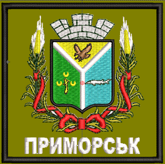 Шеврон Приморск