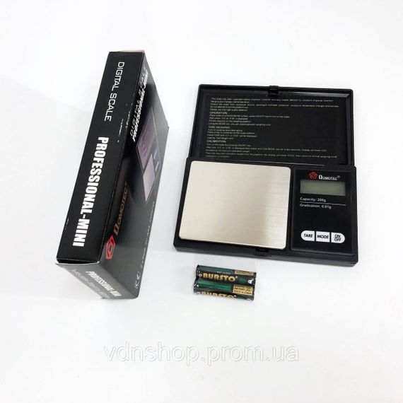 Карманные ручные весы ACS MS-2020 200 гр, Карманные весы высокоточные ювелирные Очень точные RX-79