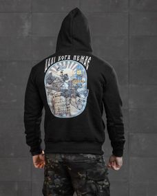 Худі CELEO на флісі Далі Бога немає ВТ7952