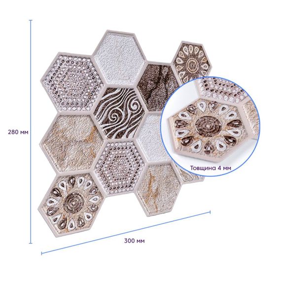 Декоративна ПВХ плитка на самоклейці винтажная 280х300х5мм, ціна за 1 шт. (СПП-507) SW-00001136 | Зображення 2