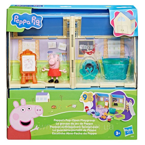 Игровой набор Peppa Figurines – Детский садик Пеппы | Зображення 2